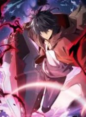 Thức Tỉnh Thiên Phú Thần Thoại, Ta Nhất Kiếm Trảm Thần