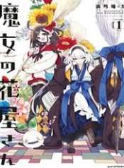 Tiệm Hoa Của Phù Thủy