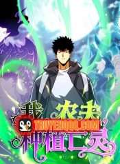 Tôi Là Nông Dân Trồng Vong Linh