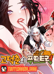 Tôi Lập Hậu Cung Khởi Đầu Từ Bán Hàng Rong