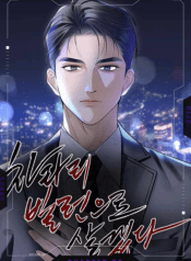 Tôi Thà Sống Như Một Kẻ Phản Diện