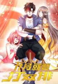 Bắt Đầu Liền Song Kiếm Hợp Bích