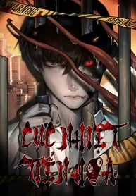 Cực Nhiệt Tiến Hóa