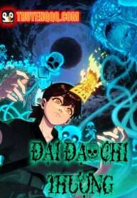 Đại Đạo Chi Thượng