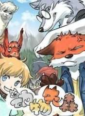 Động Vật Đầu Tiên