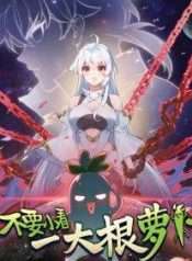 Đừng Coi Thường Một Củ Cải Lớn!