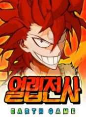 Hard Core Leveling Warrior Ss1