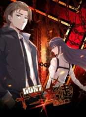 Hunt Thập Nhị Thần Tướng : Tận Thế Bắt Đầu