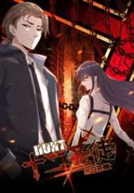 Hunt Thập Nhị Thần Tướng : Tận Thế Bắt Đầu