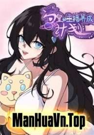 Kế Hoạch Bồi Dưỡng Nữ Mc Của Cẩu Hoàng