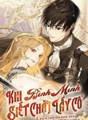 Khi Bình Mình Siết Chặt Lấy Cổ