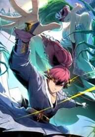 Kim Ngô Thần Vệ