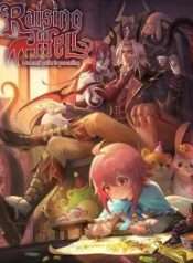 Ký Sự Nuôi Dạy Trẻ Của Quỷ Vương