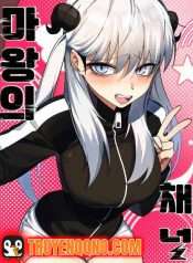 Live Stream Quỷ Vương