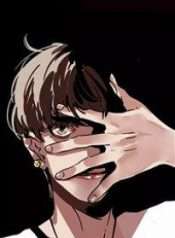 Mô Thức Thứ Hai