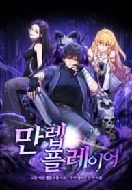 Người Chơi Đỉnh Cấp