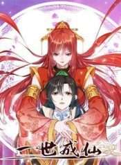 Nhất Thế Thành Tiên