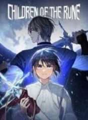 Những Đứa Trẻ Của Rune