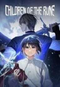 Những Đứa Trẻ Của Rune