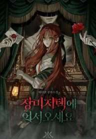 [Novel] Chào Mừng Đến Với Dinh Thự Hoa Hồng