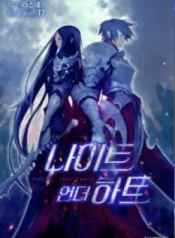 Quyết Chiến Kị Sĩ