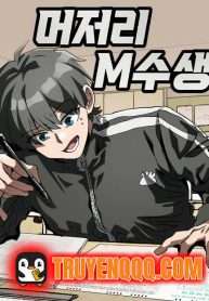 Sĩ Tử Thi Lại Ngốc Nghếch