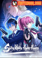 Siêu Khứu Thần Thám