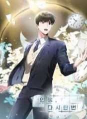 Sống Lại Một Lần Nữa