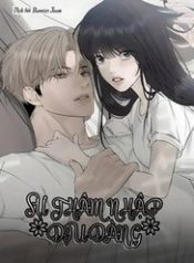 Sự Thâm Nhập Dịu Dàng