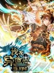 Ta Làm Npc Ở Dị Giới