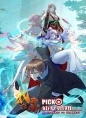 Ta Ở Tây Du Cua Tiên Nữ Tỷ Tỷ