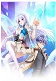 Ta Xoát Cấp Trong Gương