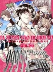 Ta Xuyên Vào Dị Giới Với Chỉ Số Phòng Thủ 99999