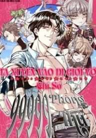 Ta Xuyên Vào Dị Giới Với Chỉ Số Phòng Thủ 99999