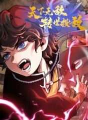 Thiên Hạ Vô Địch, Chuyển Thế Đầu Hàng Địch