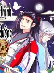 Thịnh Đường Yêu Dị Chí