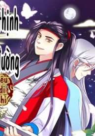 Thịnh Đường Yêu Dị Chí