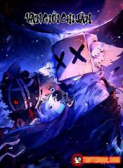 Vạn Giới Chi Lâm