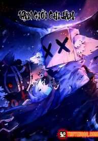 Vạn Giới Chi Lâm