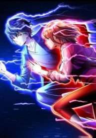 Vì Chê Phiền Tôi Tăng Max Tốc Độ