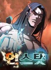 Cửa Sổ Trạng Thái Là Cái Thá Gì