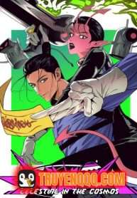 Đến Từ Thiên Ngoại Nhưng Không Phải Là Tiên