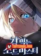 Kiếm Sư Nuốt Kiếm