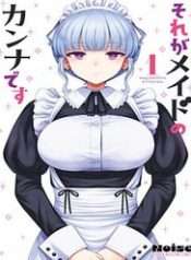 Nàng Hầu Gái Kanna