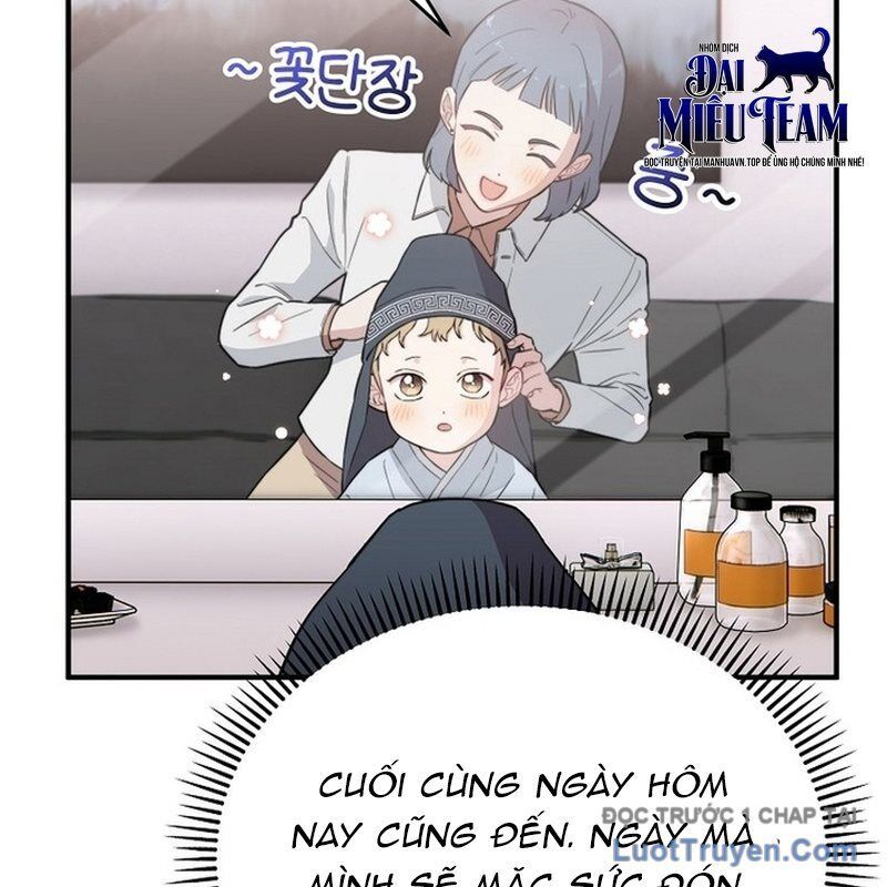 0 Tuổi Đã Là Ngôi Sao Hạng A Chapter 11 - Trang 2