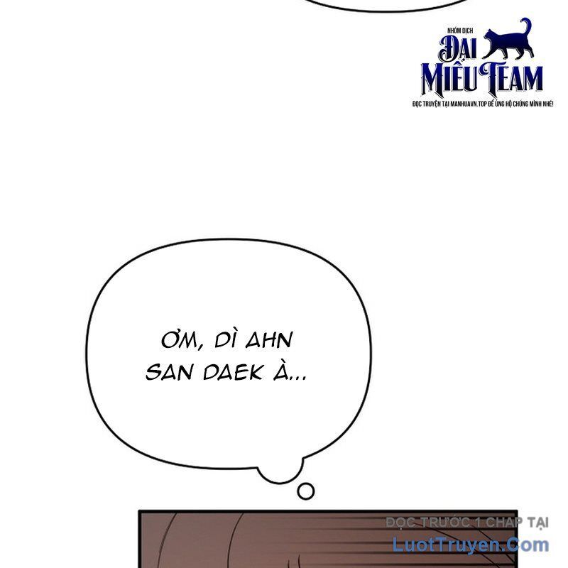 0 Tuổi Đã Là Ngôi Sao Hạng A Chapter 11 - Trang 2