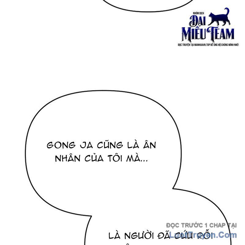 0 Tuổi Đã Là Ngôi Sao Hạng A Chapter 11 - Trang 2