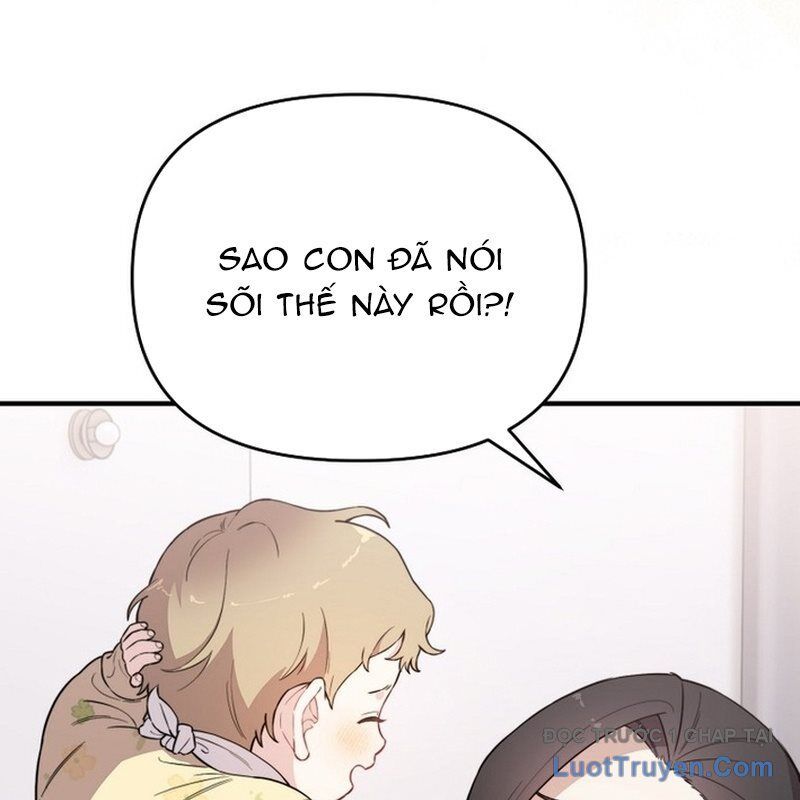 0 Tuổi Đã Là Ngôi Sao Hạng A Chapter 11 - Trang 2