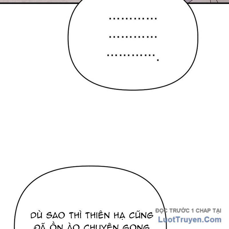 0 Tuổi Đã Là Ngôi Sao Hạng A Chapter 11 - Trang 2