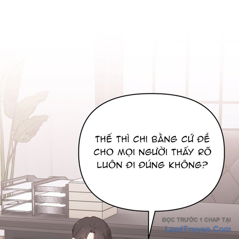0 Tuổi Đã Là Ngôi Sao Hạng A Chapter 11 - Trang 2